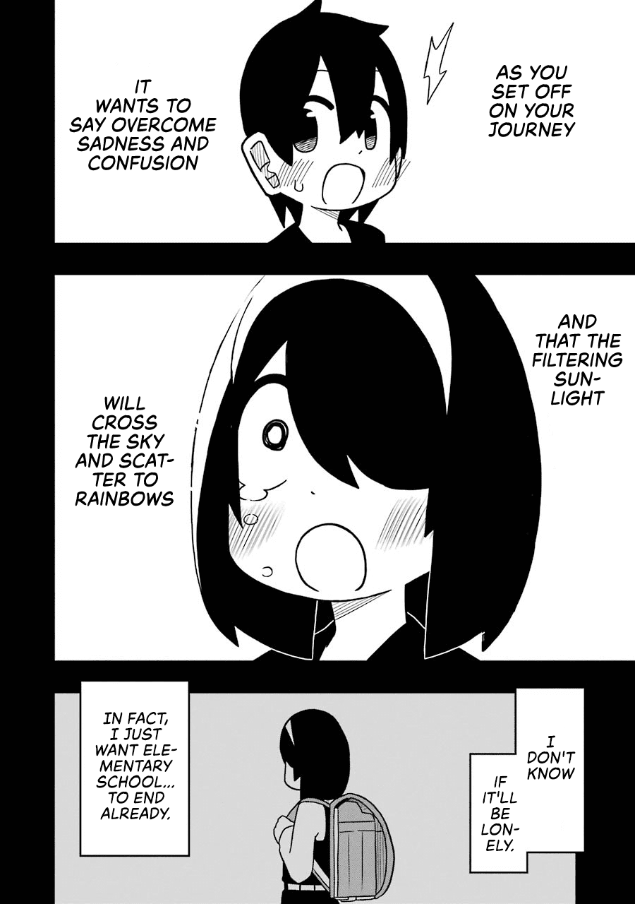 Page 14 of Chapter 84