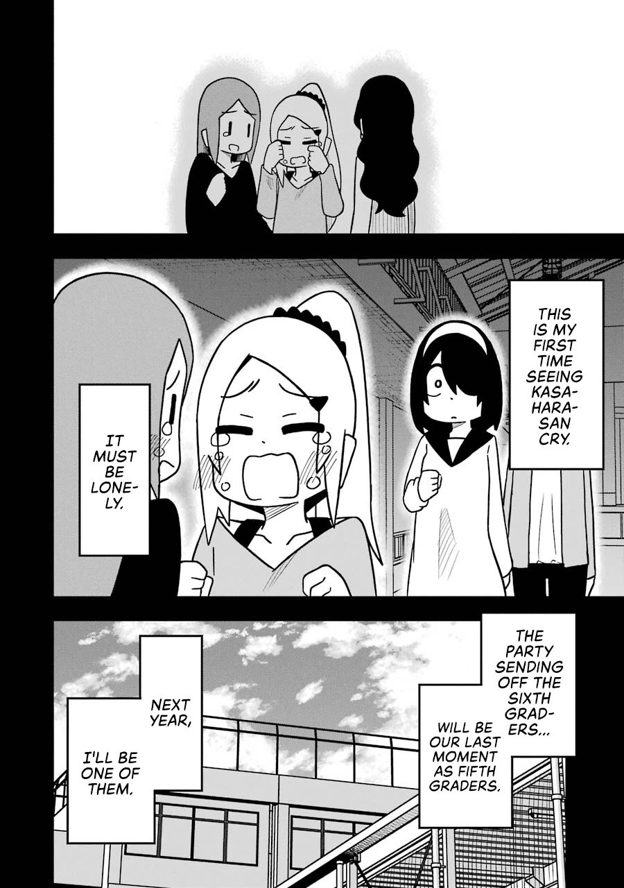 Page 18 of Chapter 84