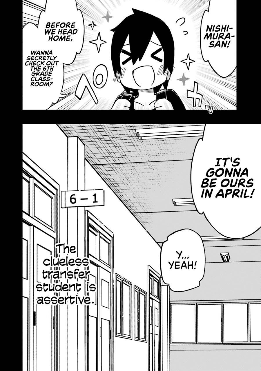 Page 21 of Chapter 84