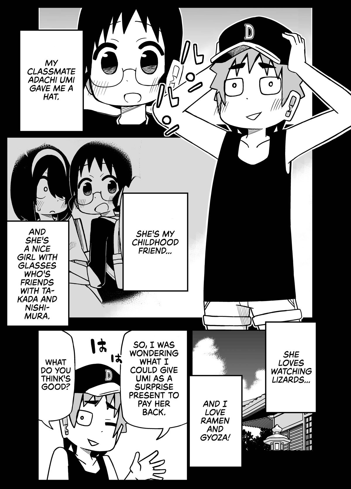Page 1 of Chapter 85