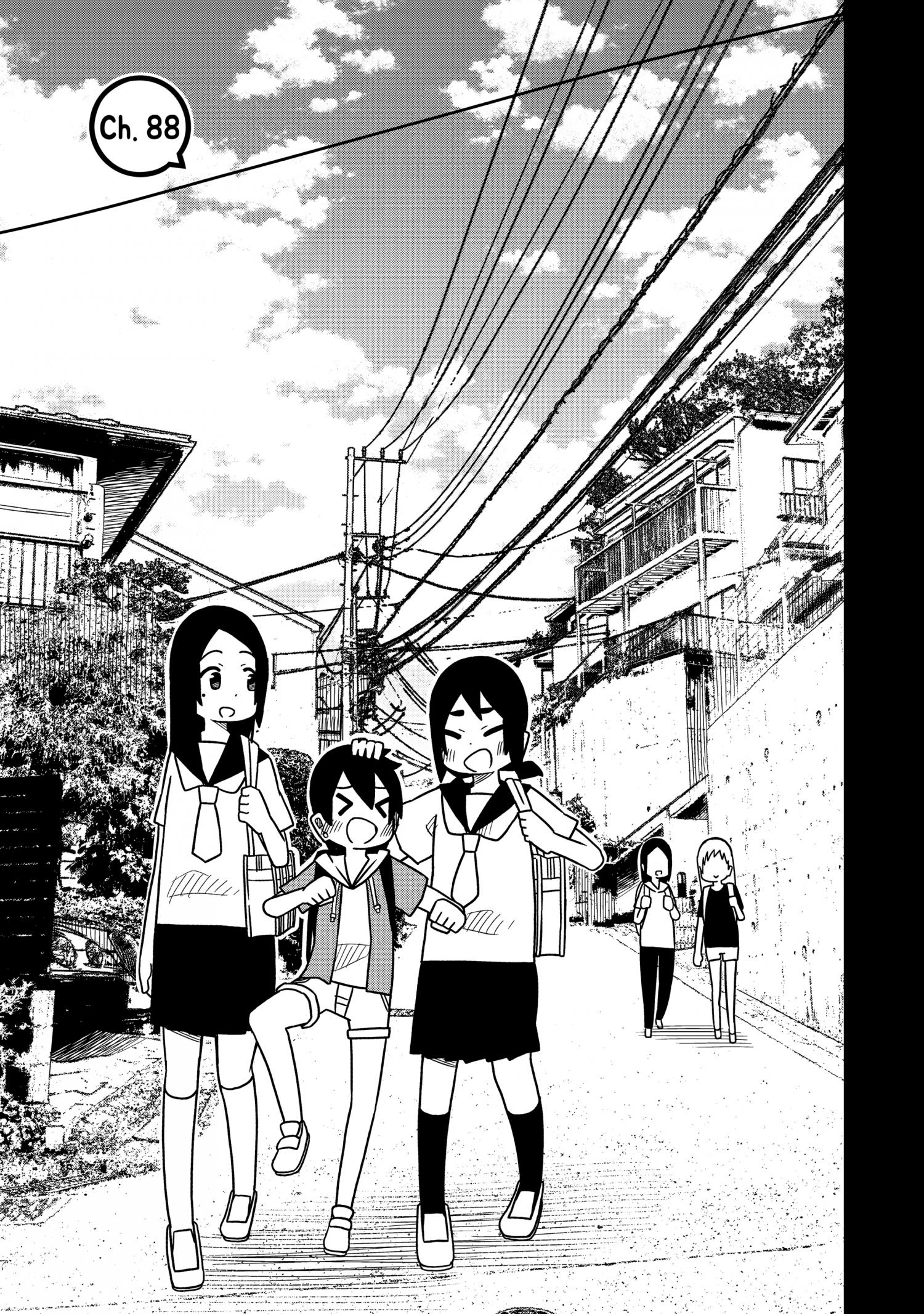 Page 5 of Chapter 88