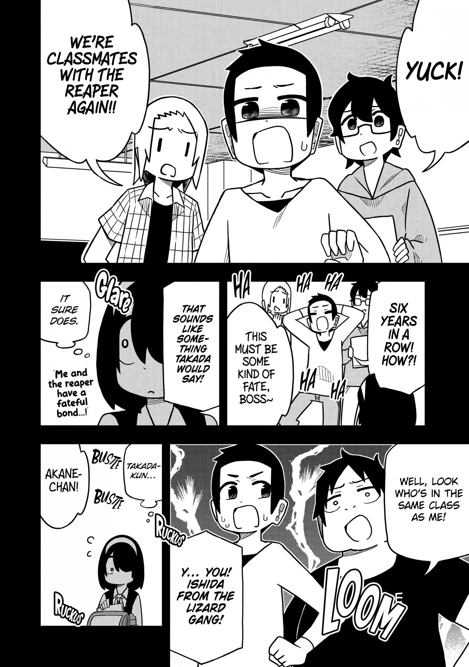 Page 6 of Chapter 88