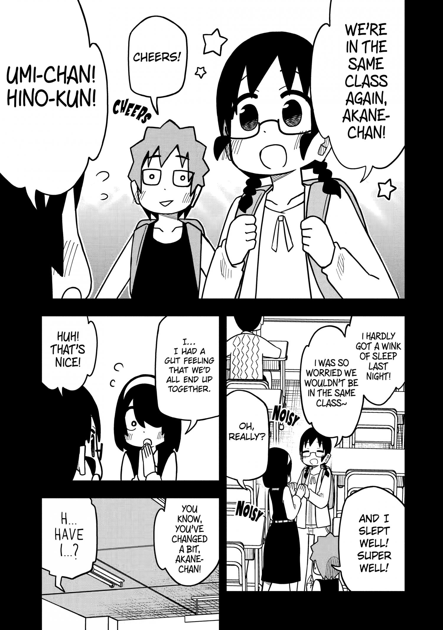 Page 7 of Chapter 88