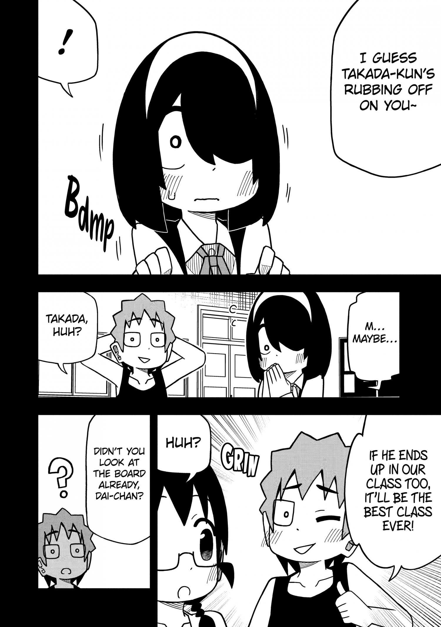 Page 8 of Chapter 88