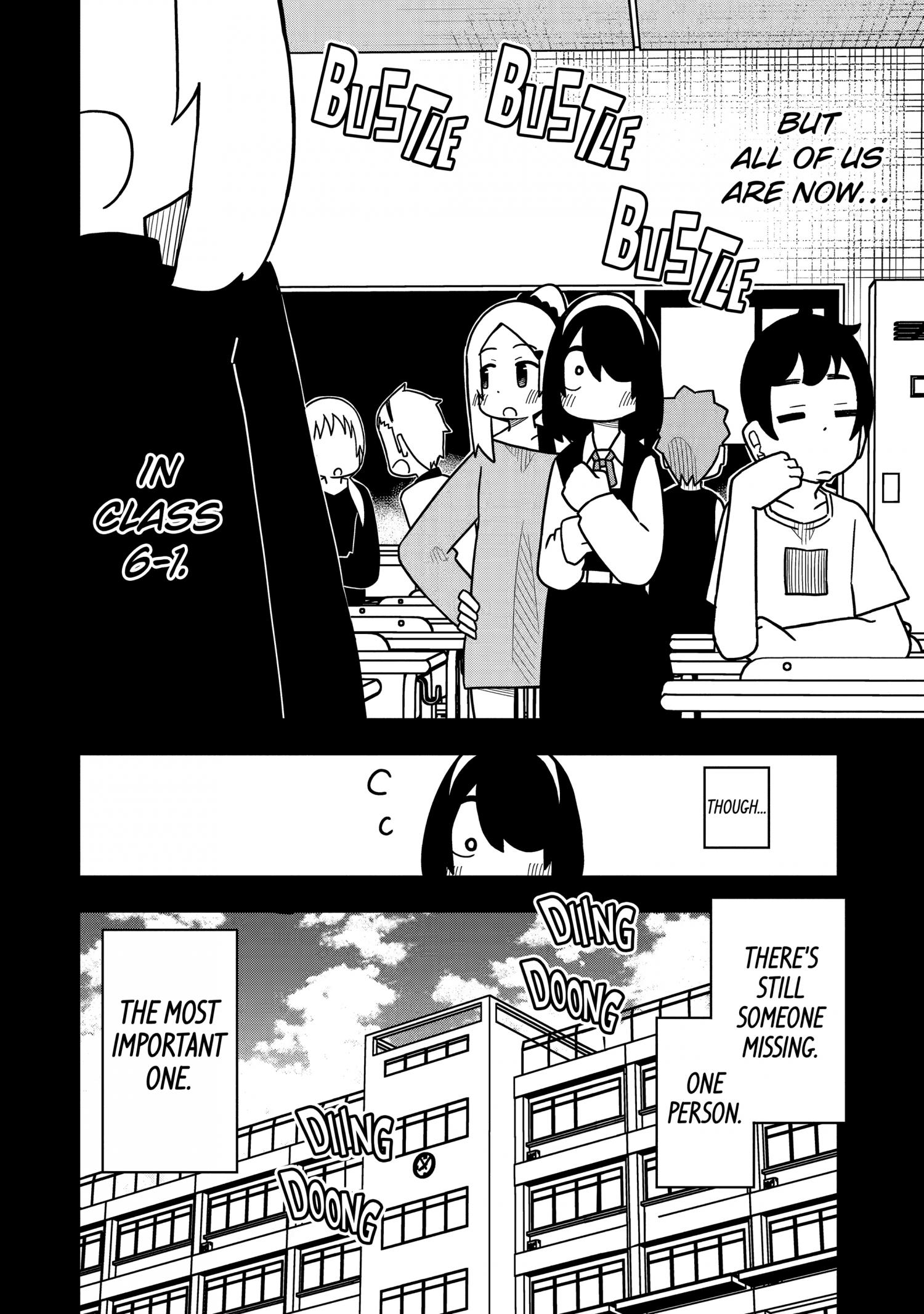 Page 12 of Chapter 88