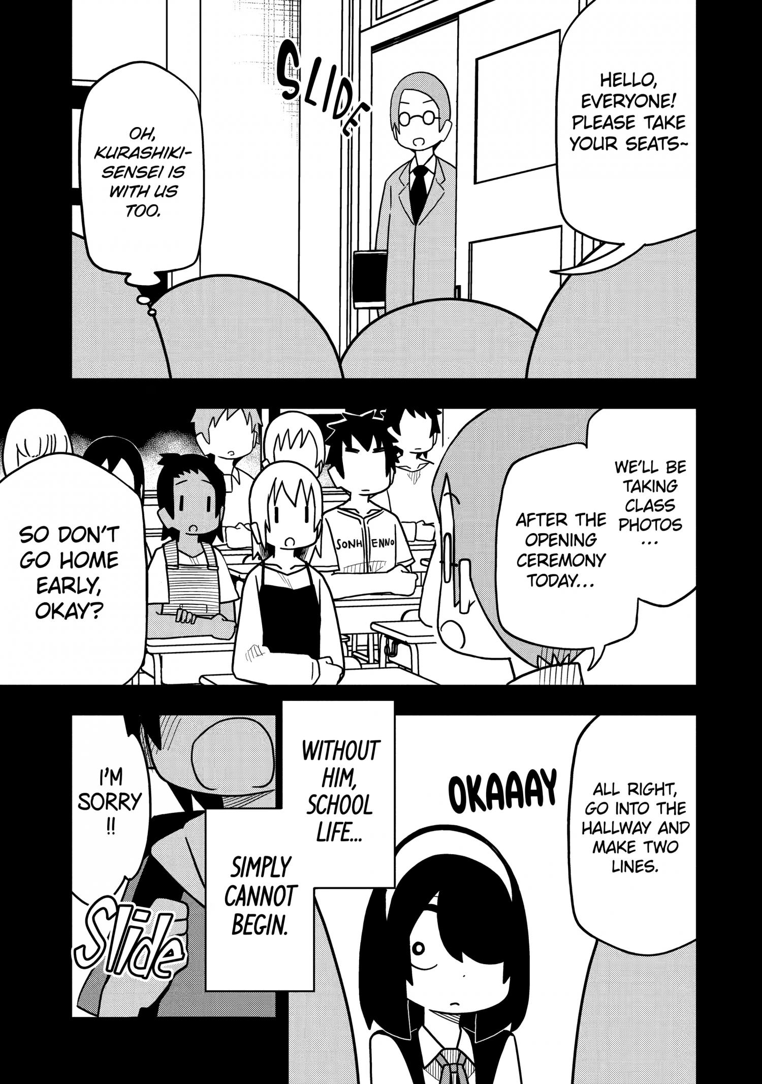 Page 13 of Chapter 88