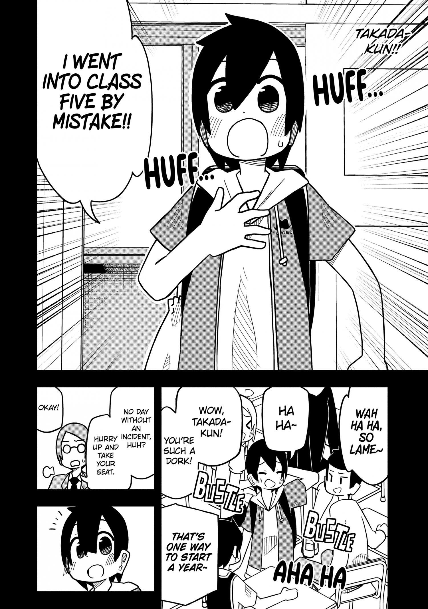Page 14 of Chapter 88