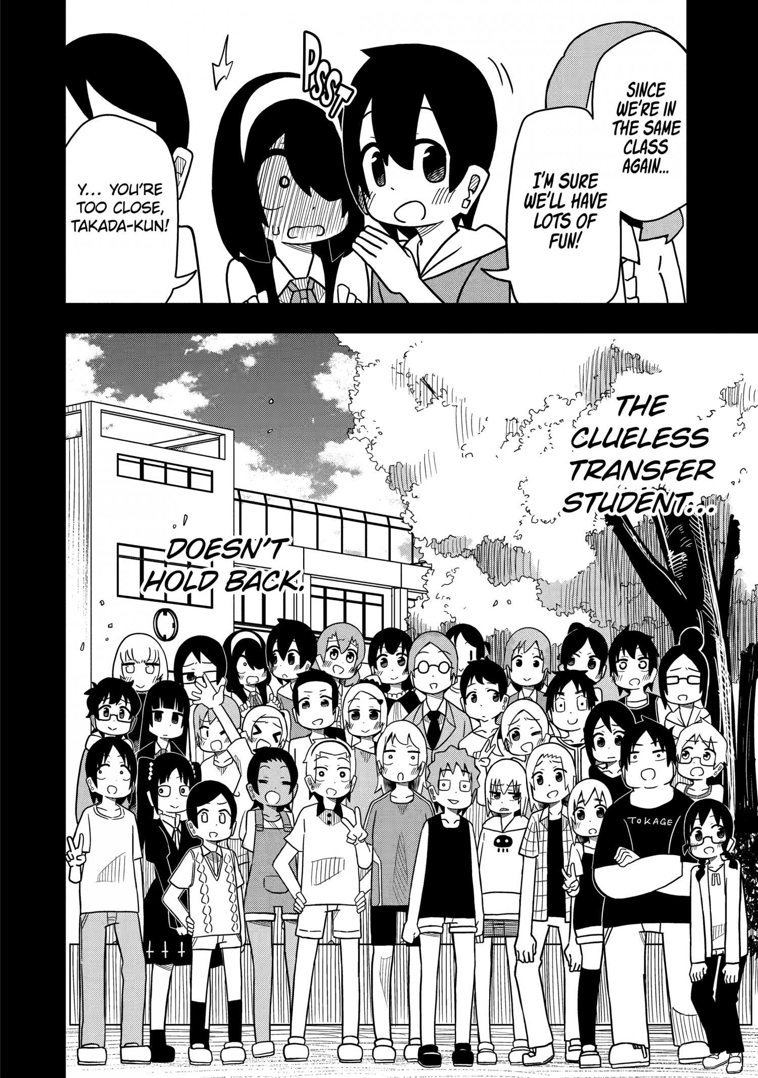 Page 17 of Chapter 88