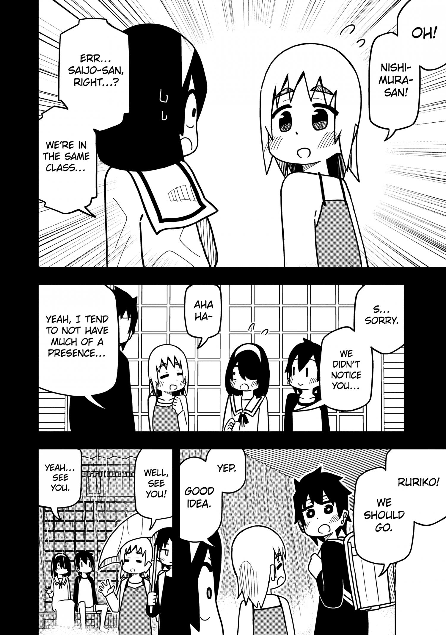 Page 4 of Chapter 96