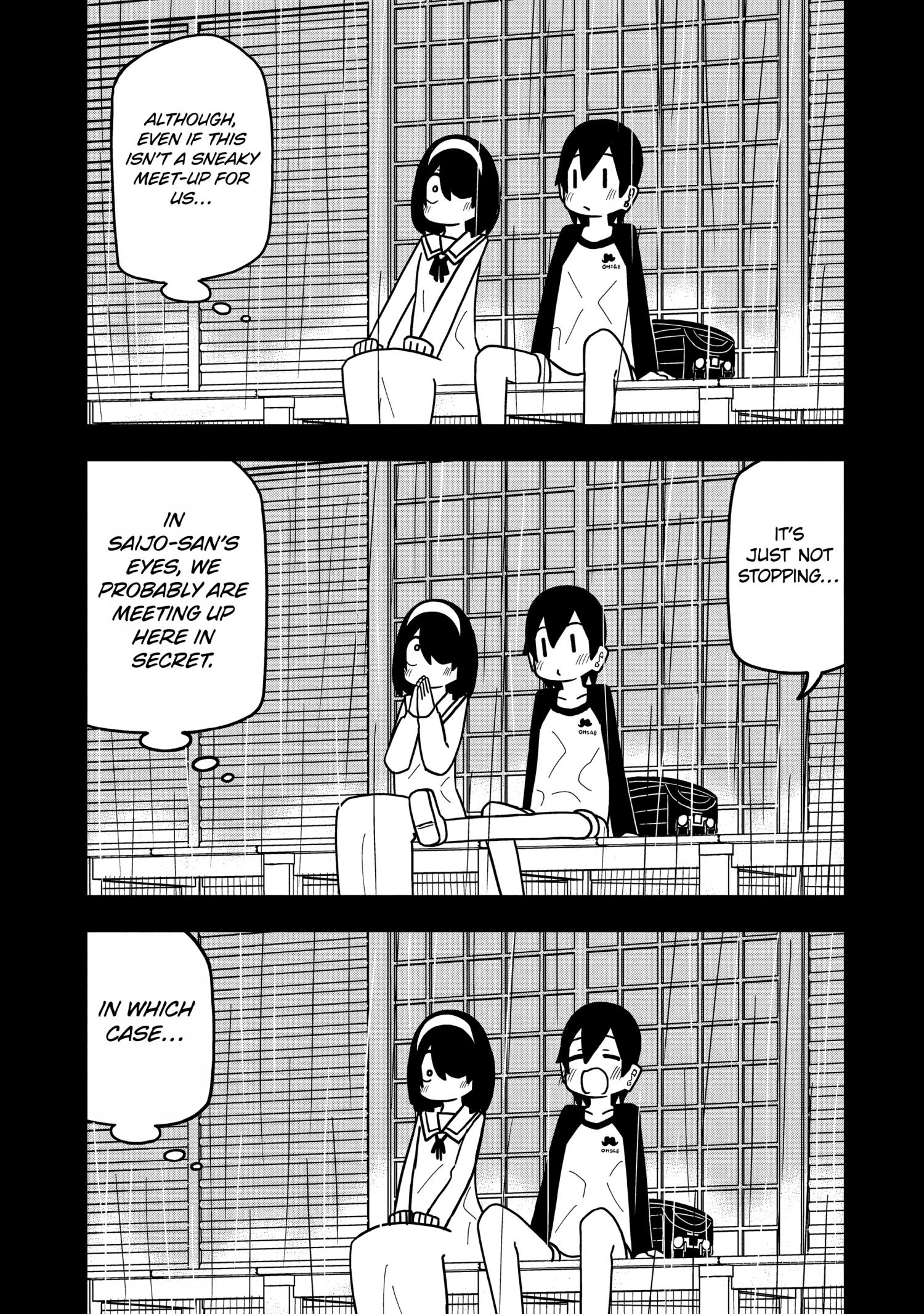 Page 7 of Chapter 96