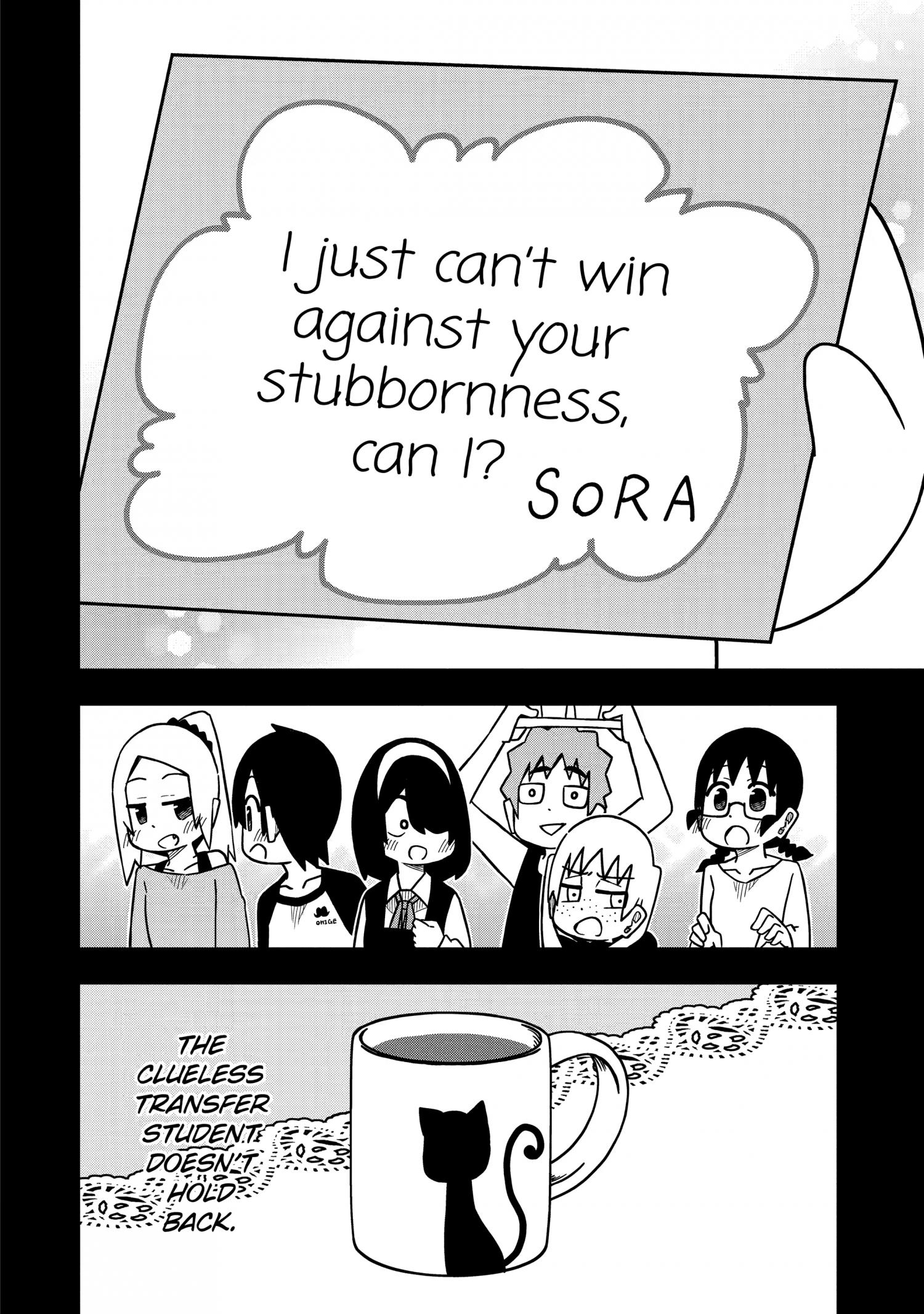 Page 28 of Chapter 98