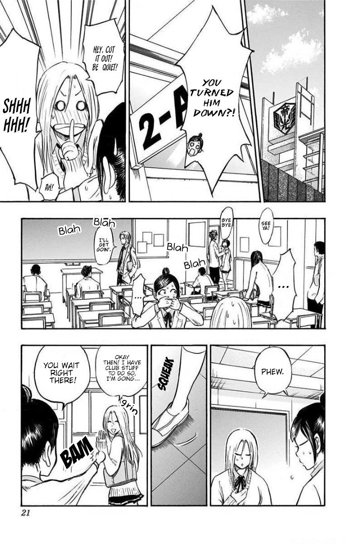 Page 3 of Chapter 1