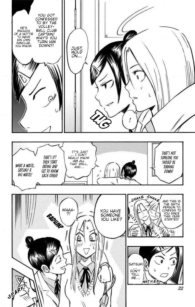 Page 4 of Chapter 1