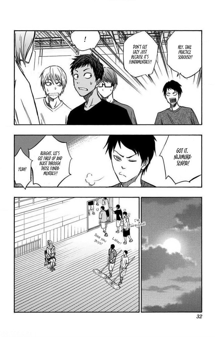 Page 14 of Chapter 1