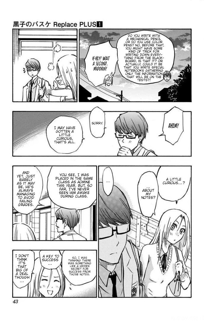 Page 25 of Chapter 1