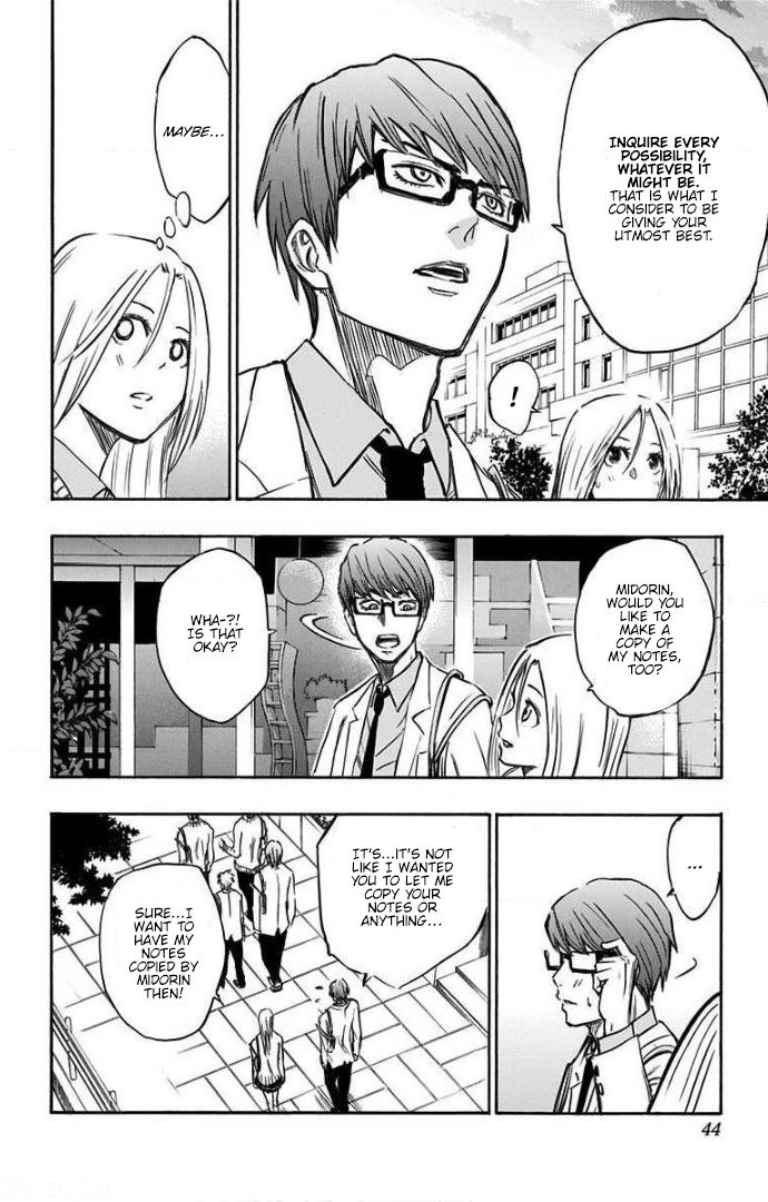 Page 26 of Chapter 1
