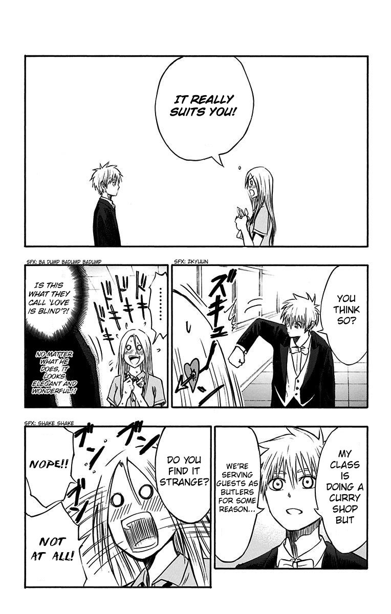 Page 3 of Chapter 11