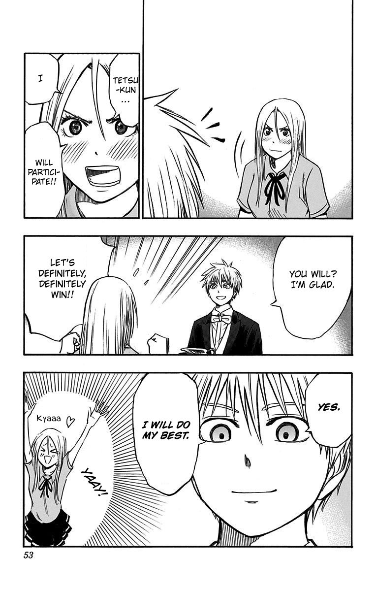 Page 13 of Chapter 11