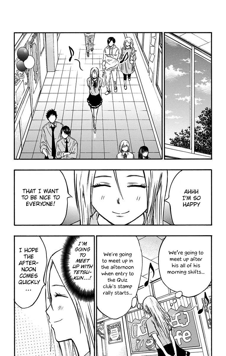 Page 14 of Chapter 11