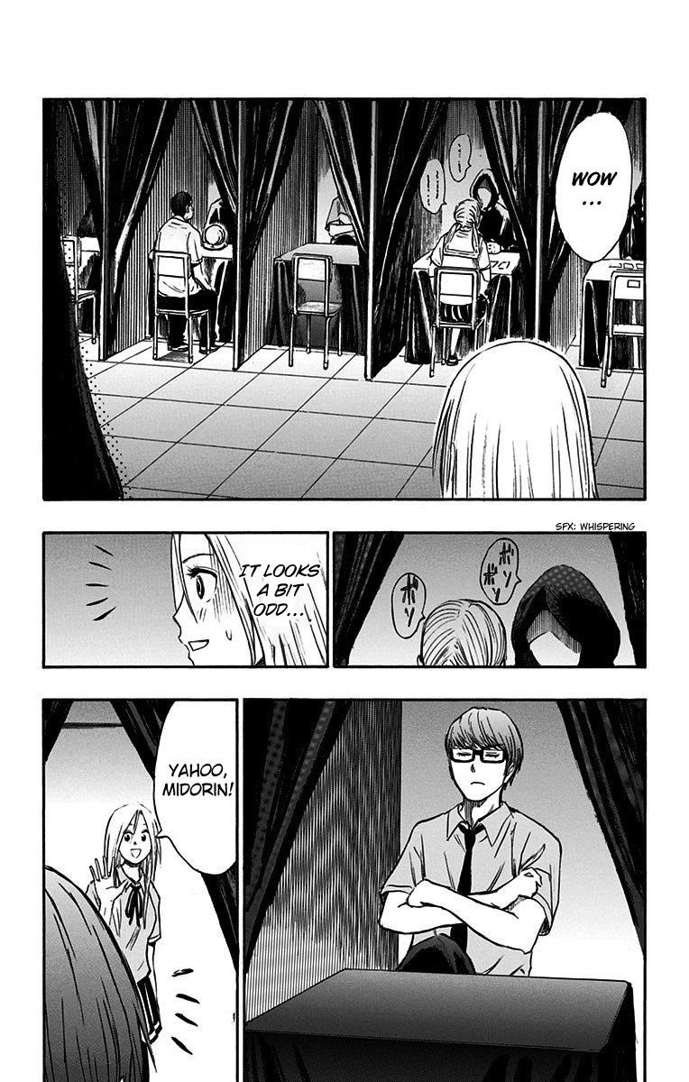 Page 16 of Chapter 11