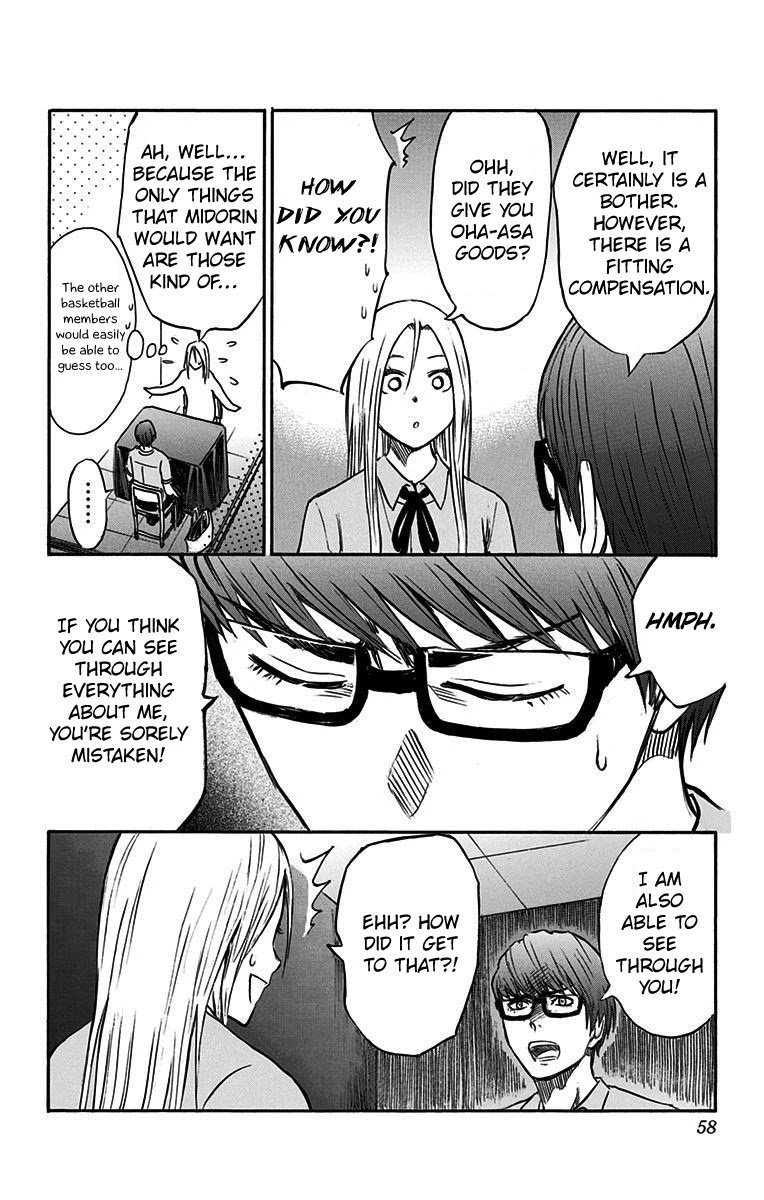 Page 18 of Chapter 11