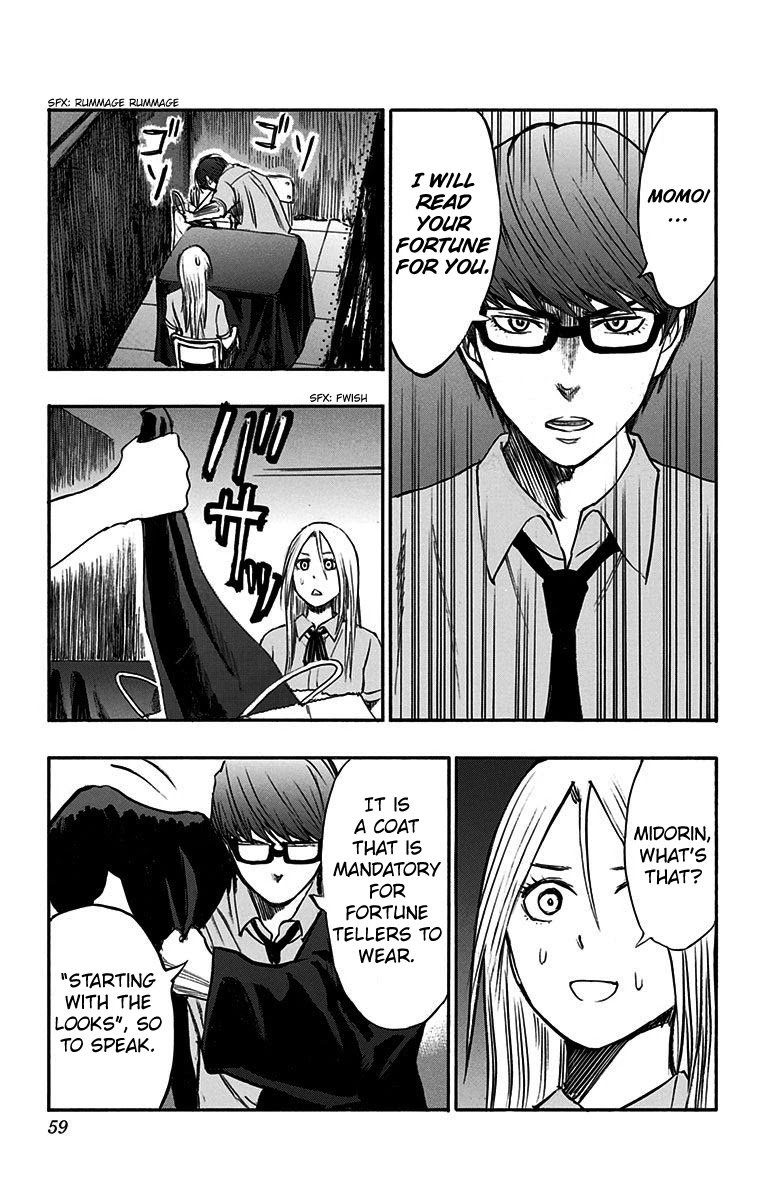 Page 19 of Chapter 11