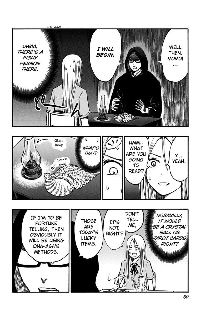 Page 20 of Chapter 11