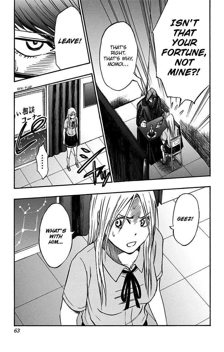 Page 23 of Chapter 11