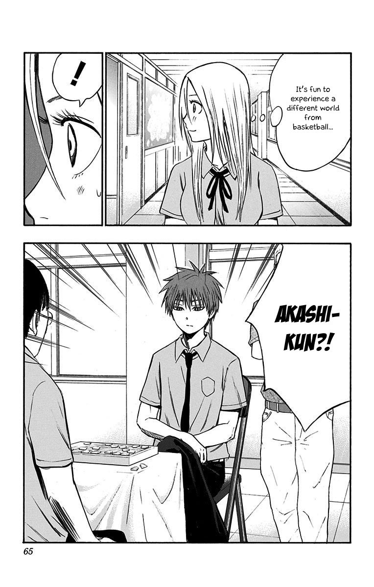 Page 25 of Chapter 11
