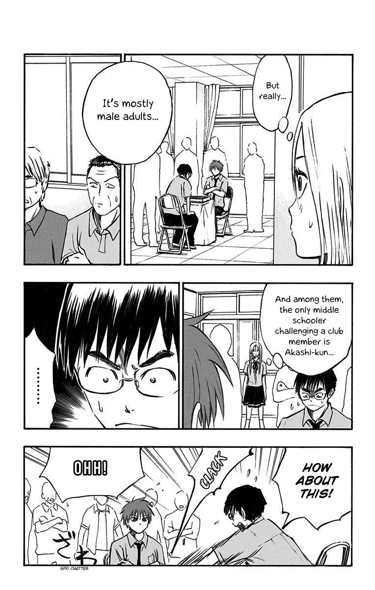 Page 4 of Chapter 12