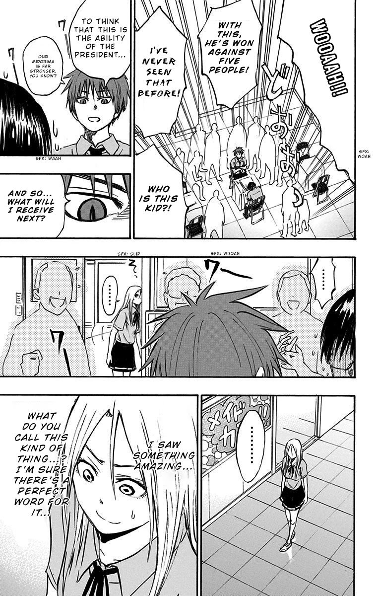 Page 6 of Chapter 12