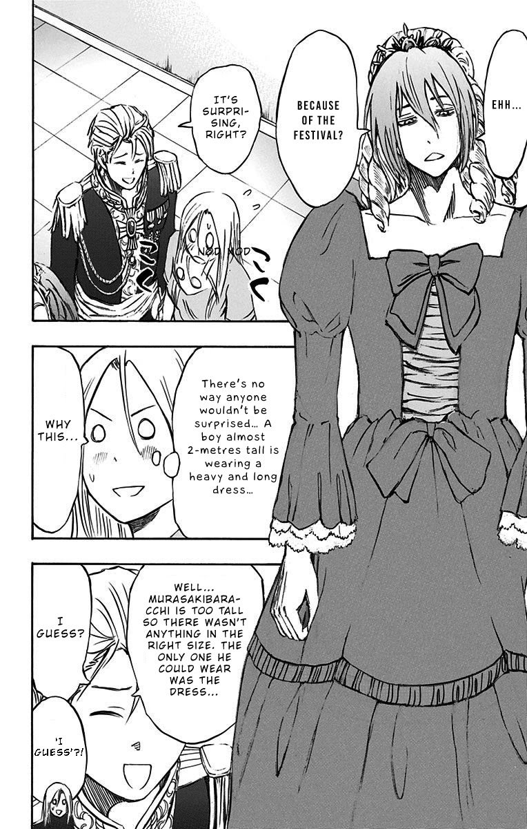 Page 15 of Chapter 12