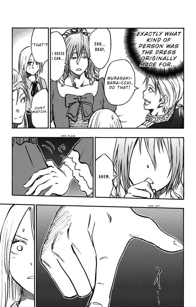 Page 16 of Chapter 12