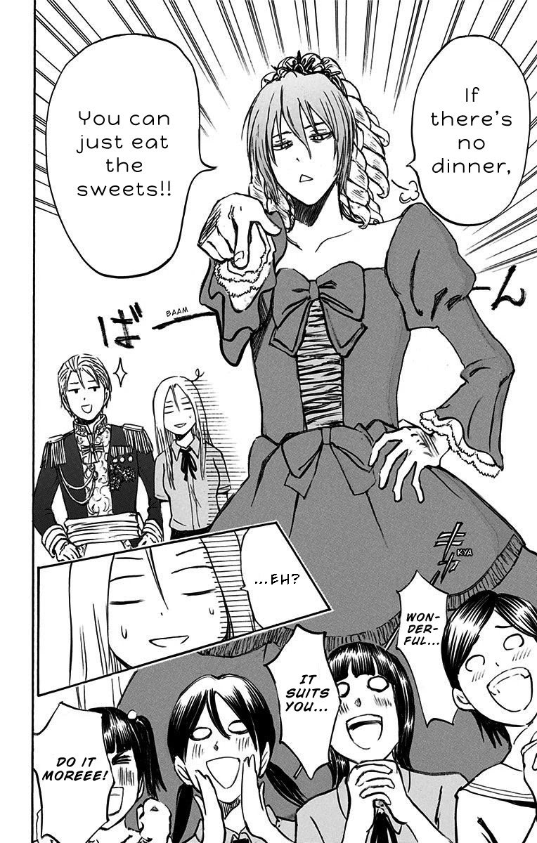 Page 17 of Chapter 12