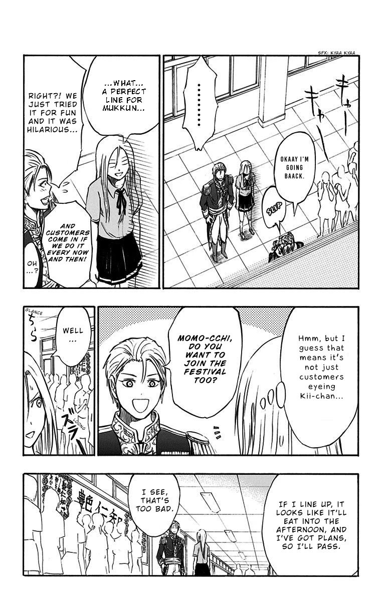 Page 18 of Chapter 12