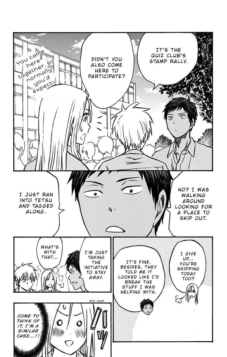 Page 24 of Chapter 12