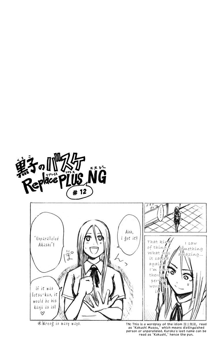 Page 31 of Chapter 12