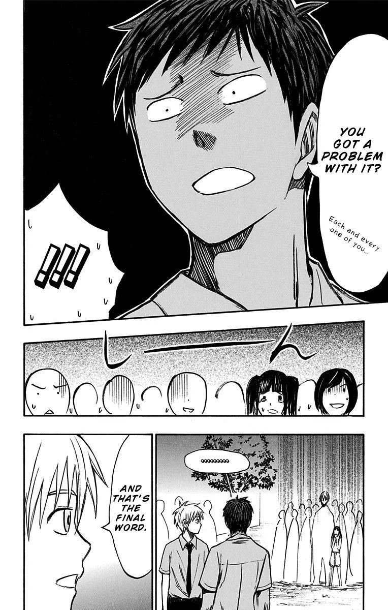 Page 7 of Chapter 13