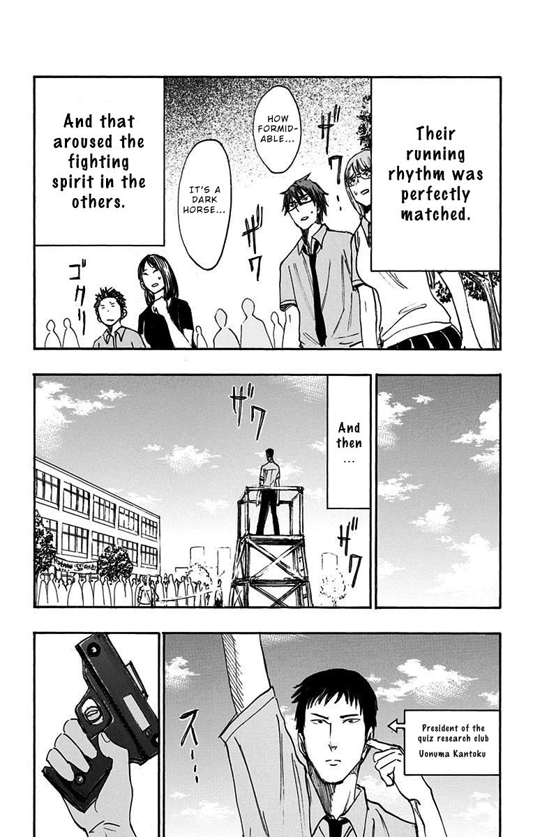 Page 14 of Chapter 13