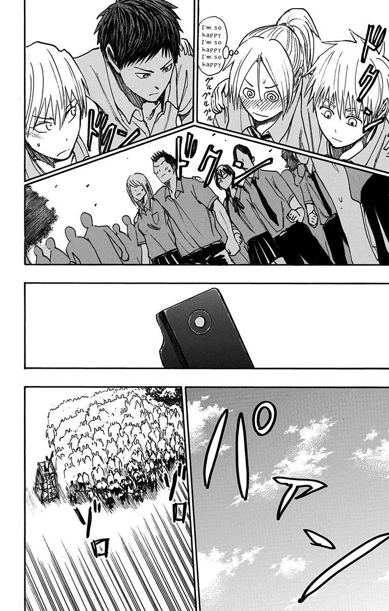 Page 15 of Chapter 13