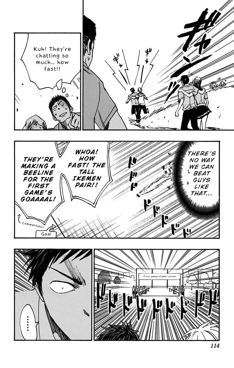 Page 17 of Chapter 13