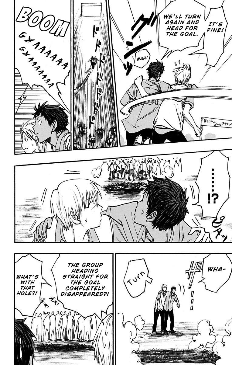 Page 19 of Chapter 13