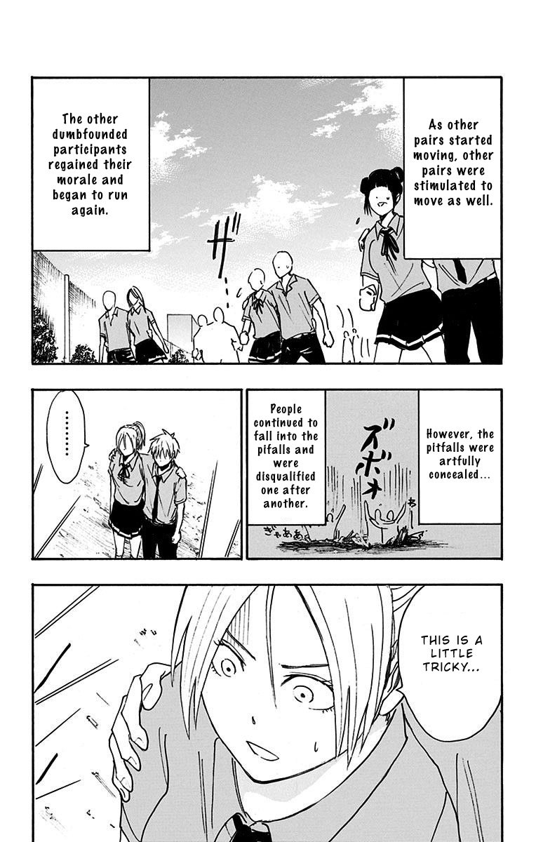 Page 23 of Chapter 13