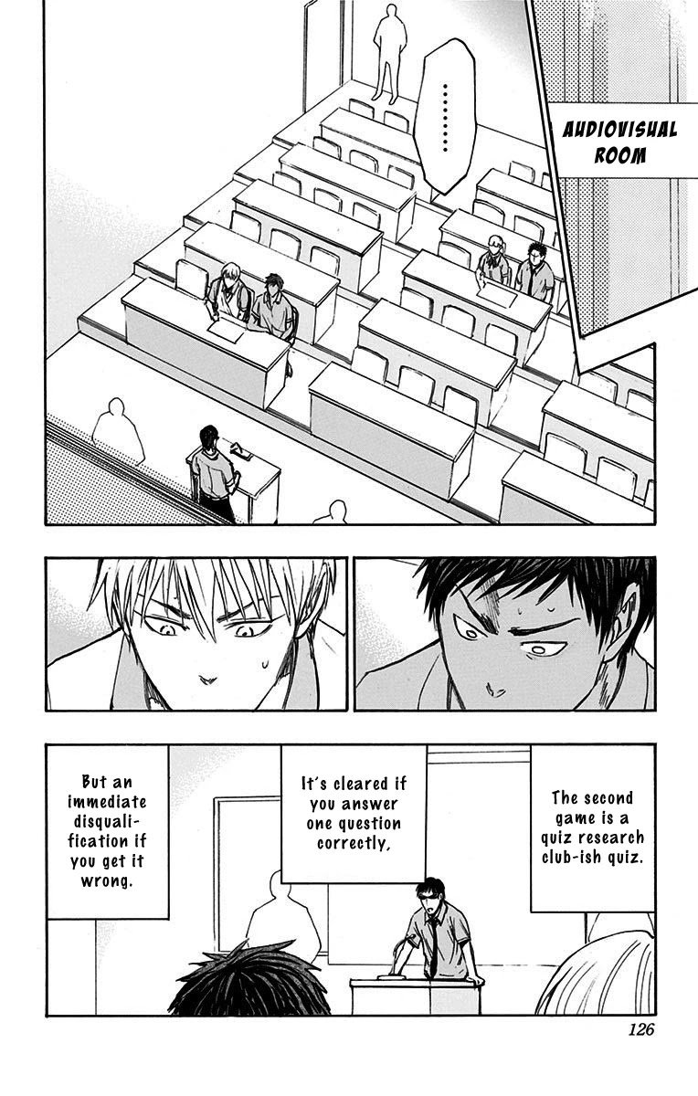 Page 3 of Chapter 14