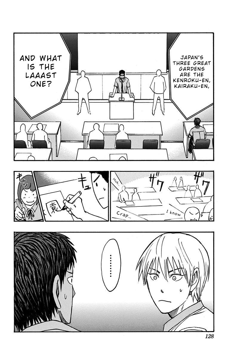 Page 5 of Chapter 14