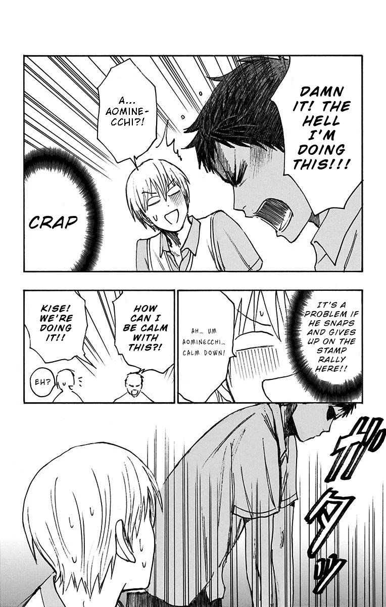 Page 13 of Chapter 14