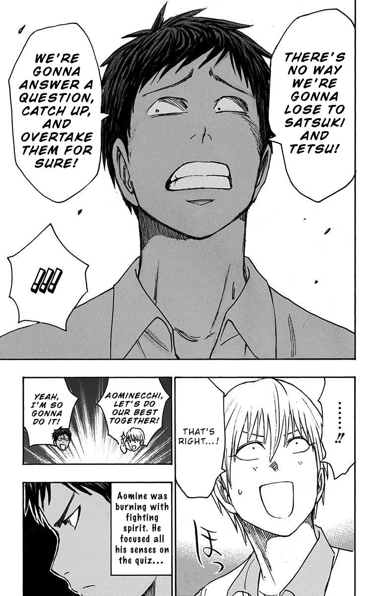 Page 14 of Chapter 14