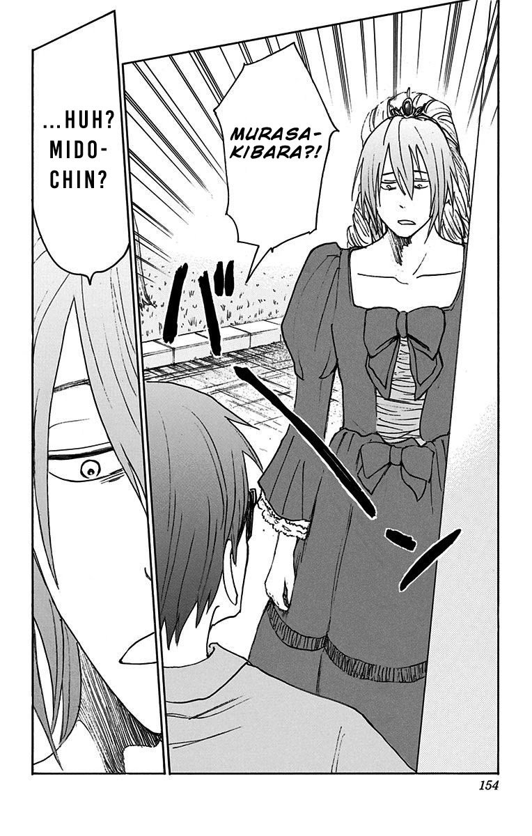 Page 31 of Chapter 14