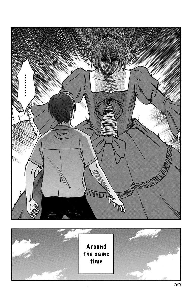 Page 37 of Chapter 14