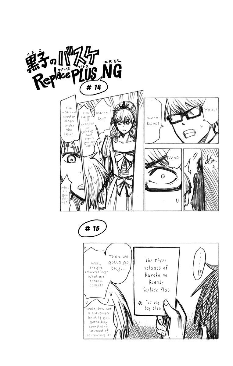 Page 39 of Chapter 14